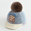 Children's Warm Cartoon Bear Duckbill Baseball Cap with Pom-Pom