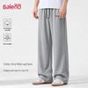 Baleno Men's Pique Cotton Wide-Leg Casual Pants