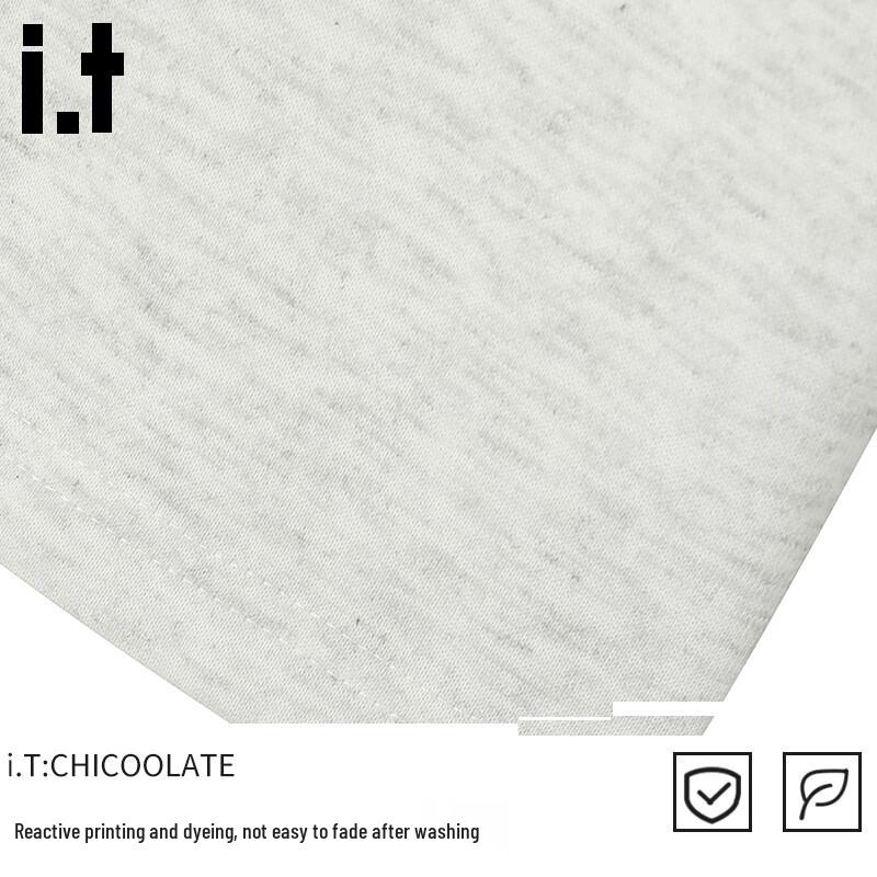 :CHOCOOLATEit Men's Faux Two-Piece Layered Sweatshirt