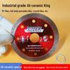Ultra-Thin Diamond Saw Blade for Cutting Porcelain, Vitrified Tiles, and Stone