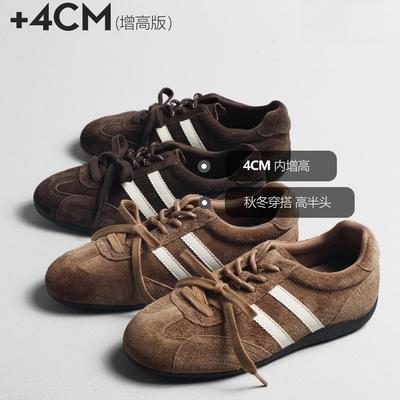 [Lan Cabinet] Casual Board Shoes 4CM Inner Height-increasing Version Retro Sports Shoes 2025 Autumn New German Training Shoes Women