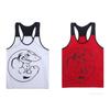 Premium Quick-dry Sleeveless T-shirt For Men Stylish Workout Tank Top