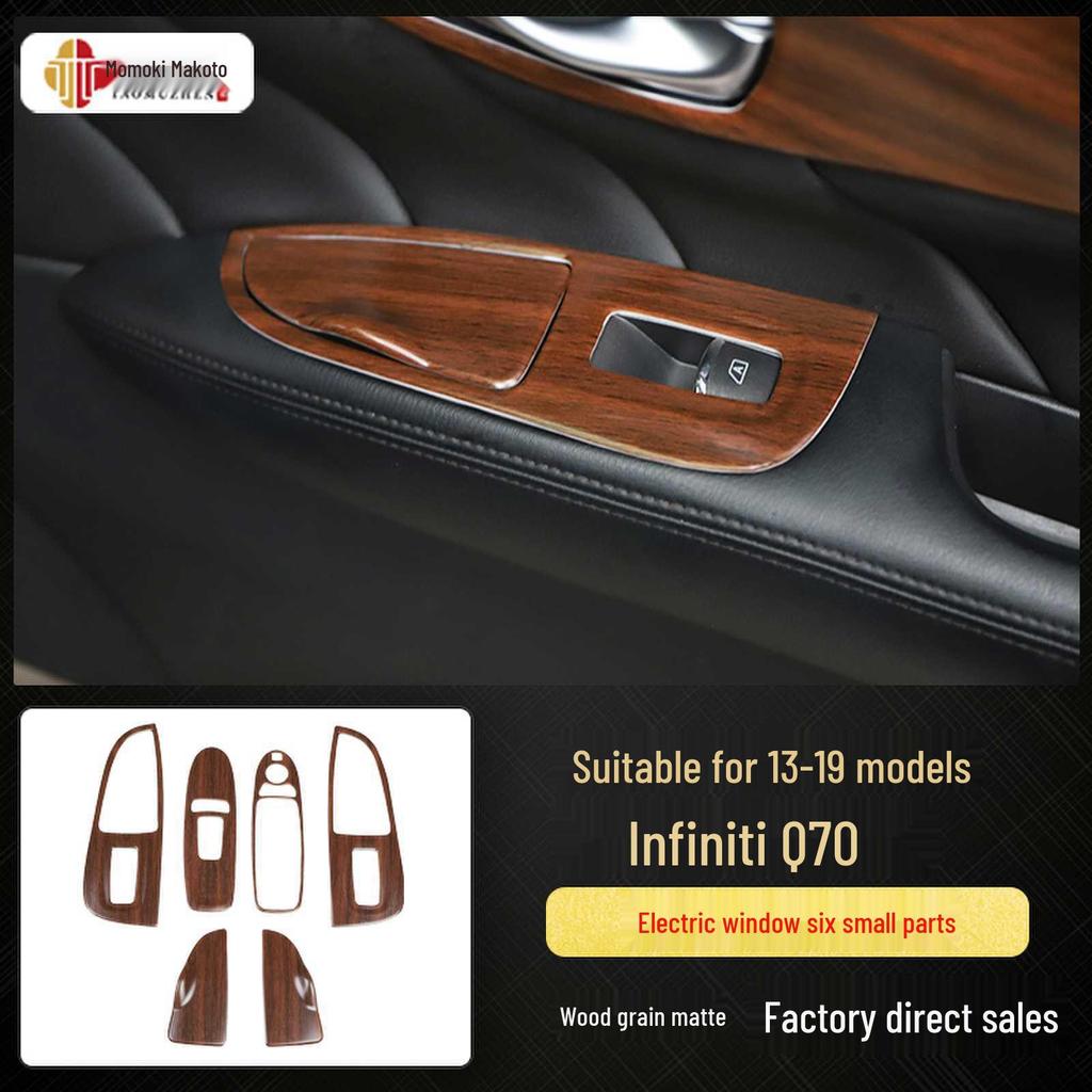 Q70 Kohlefaser Innenraummodifikation Dekorative Aufkleber für Armaturenbrett, Navigation und Tür