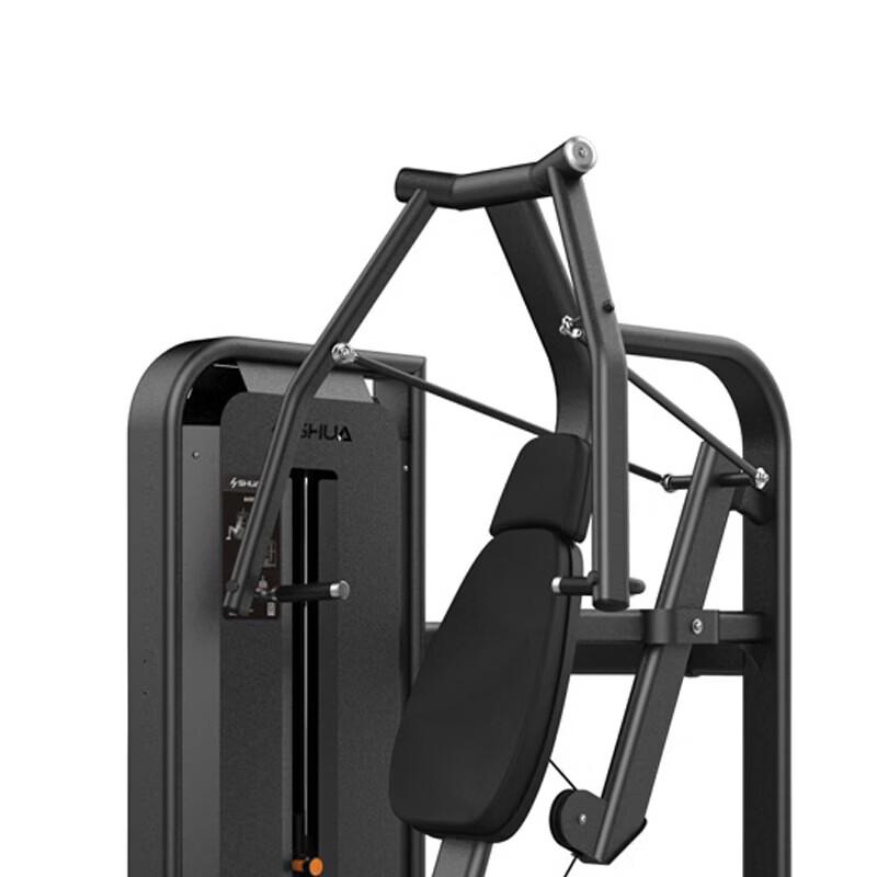 Shua Seated Chest Press Machine