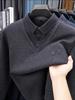 2025 Men's Winter Long Sleeve Lapel Knitwear - Thickened Two-Piece Style, Plus Velvet, Warm Base Layer for Middle-Aged Fathers