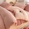 OEING Milk Coral Fleece Bedding Set