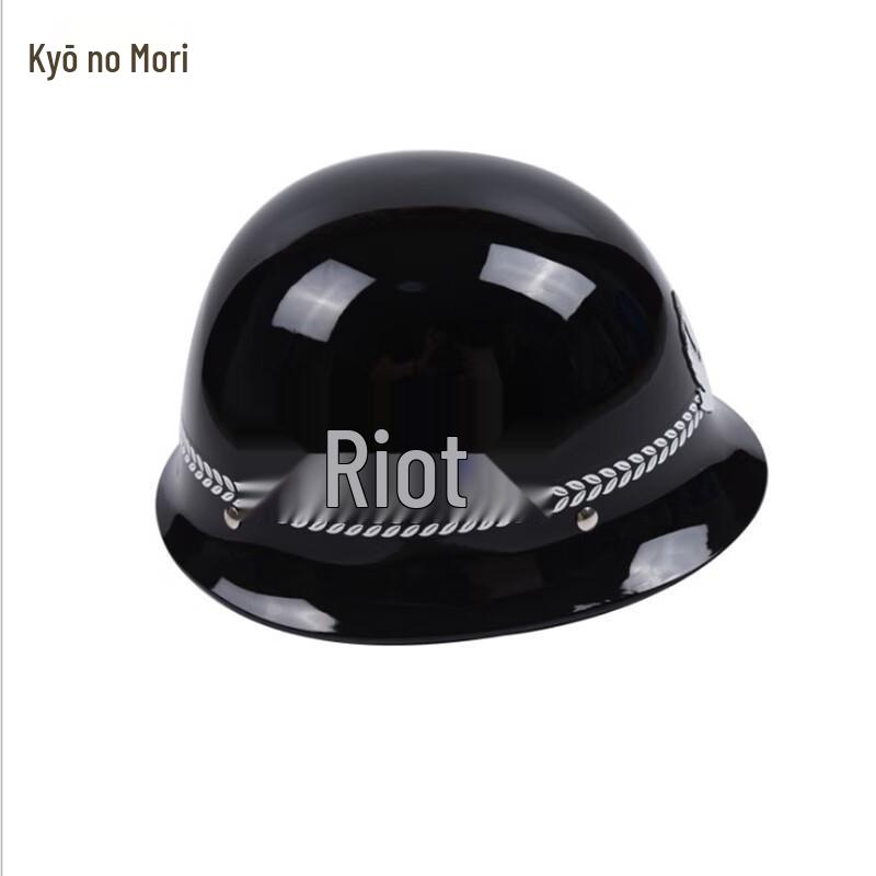 Jingzhisheng Anti-Riot Helmet
