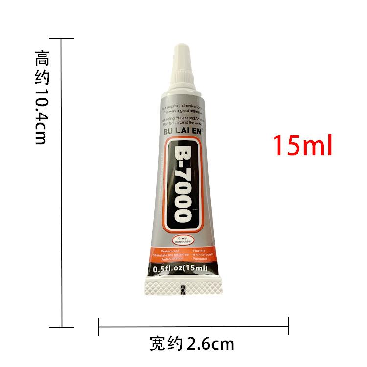 

Универсальный клей B7000 для ювелирных изделий, рукоделия, ткани, обуви, 15 мл, B-7000, прозрачный, для ремонта тачскрина сотового телефона, жидкий