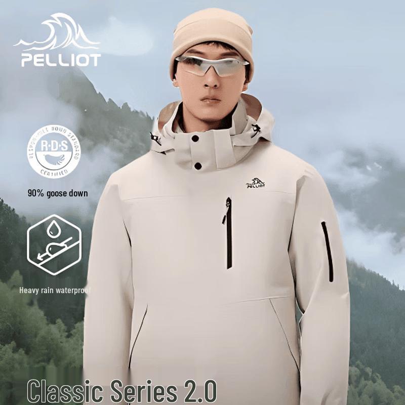 Pelliot Mountain Classic 2.0 Goose Down 3-in-1 Jacket S