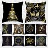 Christmas Pillow, Snowflake Pillow, Black and Gold Print, Elk Sofa Pillow, Peach Skin Pillow Cover