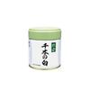 Tè leggero Chigi bianco lattina da 40g Matcha Marukyu Koyamaen