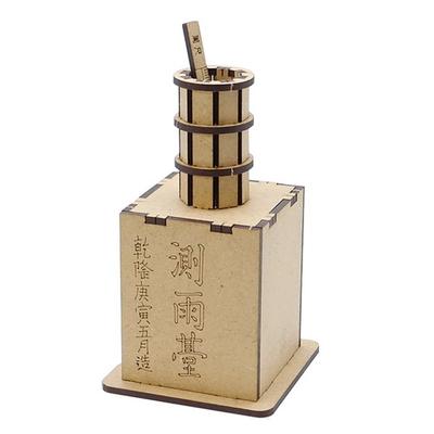 3D Three Dimensional Tree Puzzle Creation To Make Korea 3d Puzzle