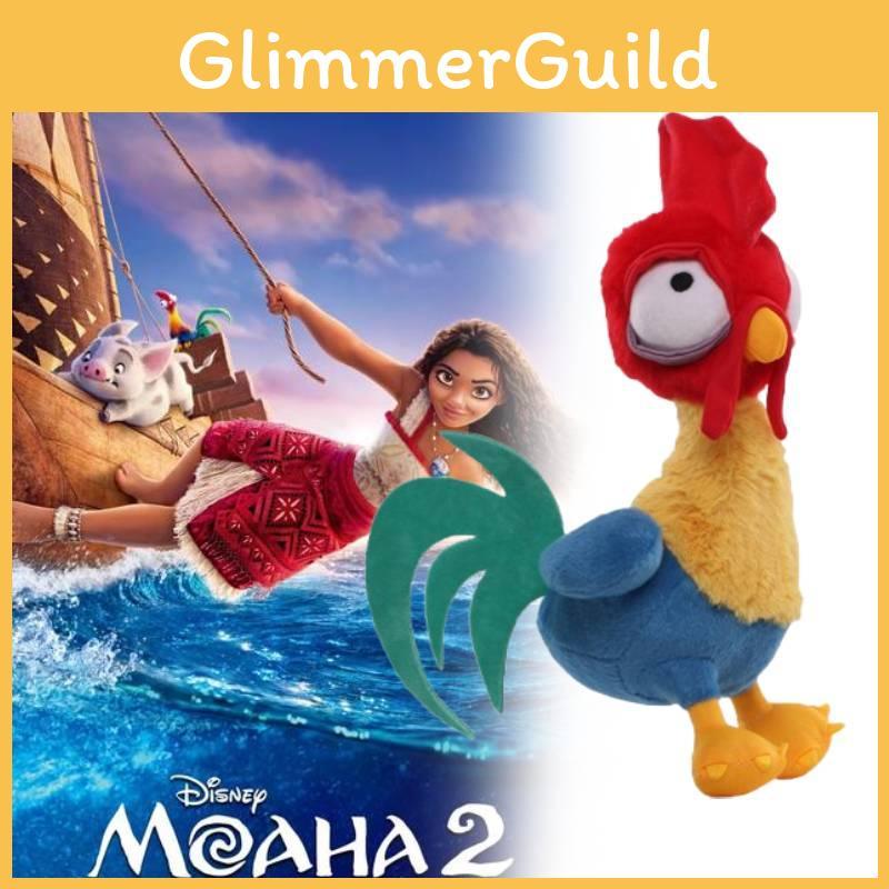 Adorable Moana Plush Toy Featuring Soft Crystal Fleece Material And Cute Characters