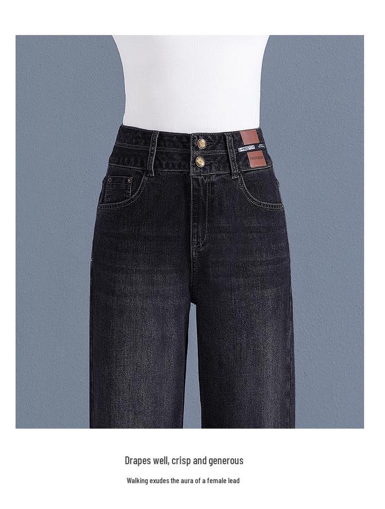 Fleece-Lined High-Waisted Wide-Leg Jeans for Women - Slimming, Loose, Straight-Leg for Autumn/Winter 2025