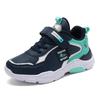 Boys Running Sports Shoes Girls Elastic Casual Sneakers PU Leather Jogging Shoes for Kids Outdoor Sneakers