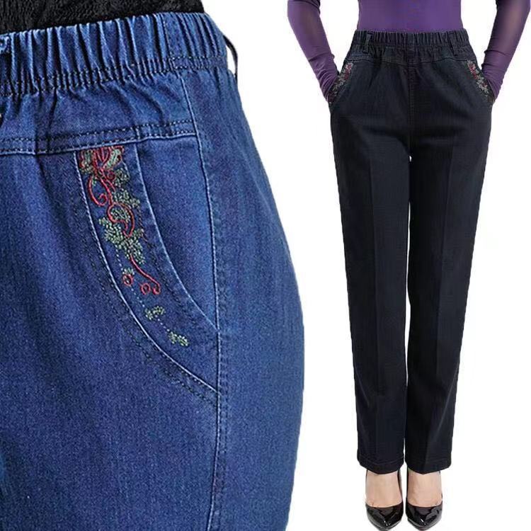 GMXIA Middle-aged and Elderly Women's Pants, Spring and Summer Mom Jeans, Large-sized Stretch, High-waisted, Loose Harem Straight-leg Pants