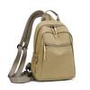 Women's Bag, Minimalist Backpack, Fashionable Casual Bag, Travel Commuting Backpack, Large Capacity Chest Bag