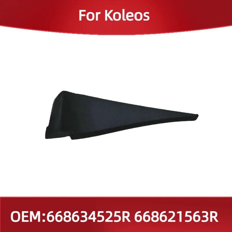 

668634525R 668621563R Fit for Renault Koleos front wiper trim glass trim water-diverting panel Left