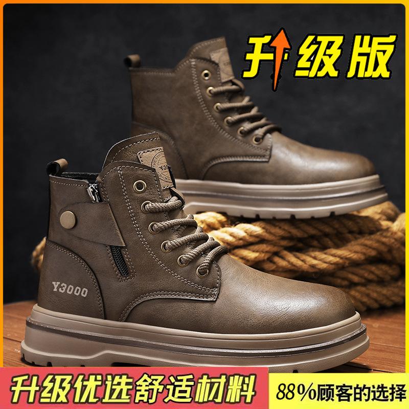 Martin Boots New Winter British Style Retro High-top Platform Leather Boots Short Boots