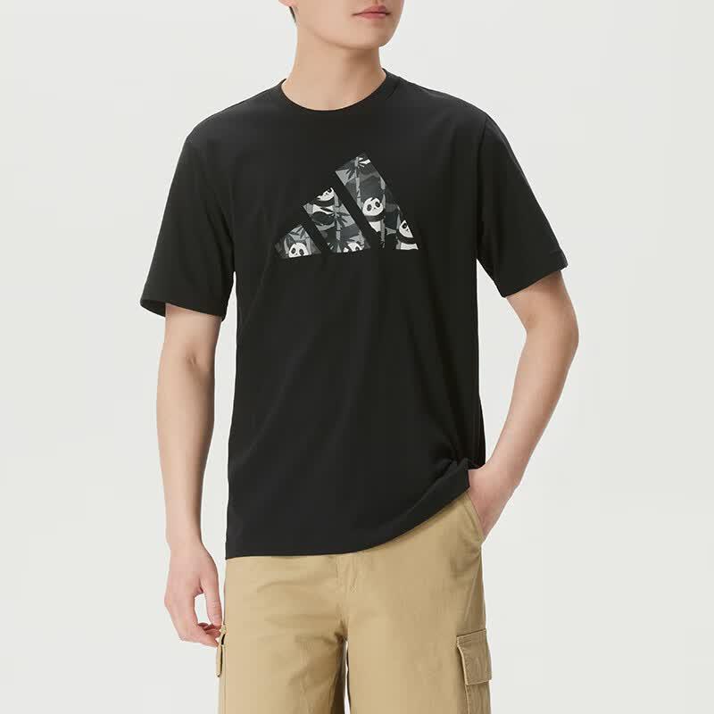 Adidas Men s Summer Sportswear T-Shirt KB4849 S
