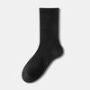 5 Pairs of Women's Spring and Autumn Boneless Antibacterial Mid Calf Elastic Socks