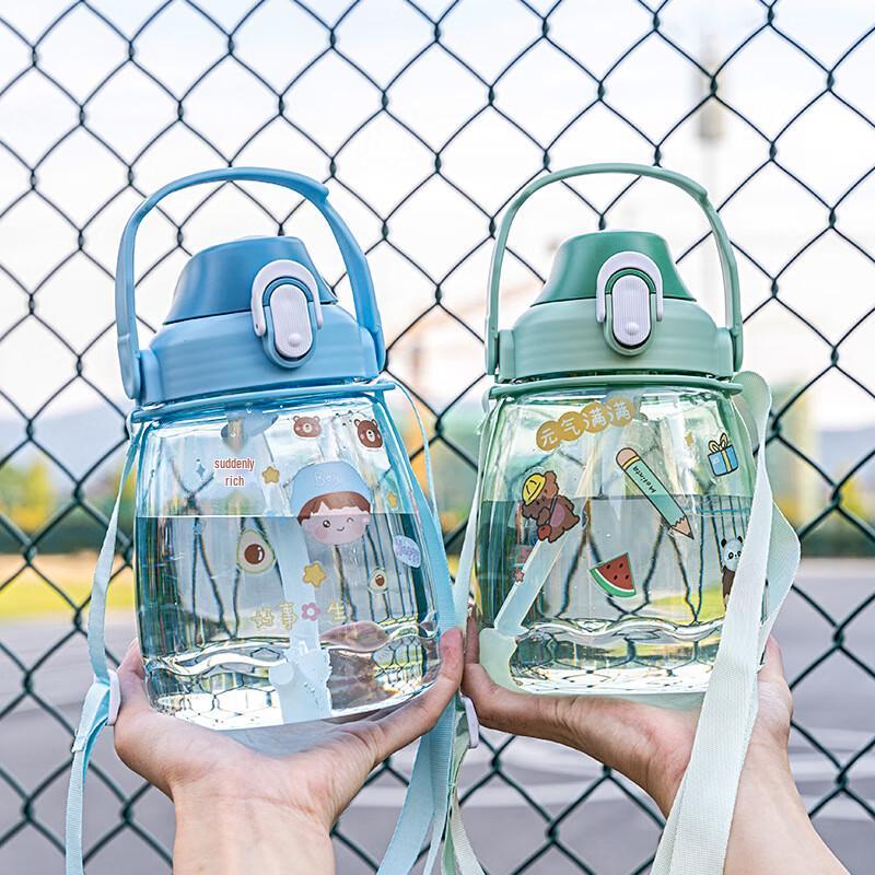 Cute Summer Large Capacity Water Bottle with Straw