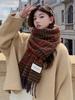 Women Winter Knitted Scarf Headscarf Lady Men Preppy Retro Striped Print Tassel Scarve Male Foulard Wrap Shawl Casual Korean New