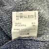 Green Label Relaxing Short Sleeve Cotton Knit S United Arrows Men's Used
