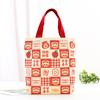 Souvenir Canvas Bag Cartoon Snake Cute Simple Birthday Sam Full Moon One Year Old Carry Canvas Bag