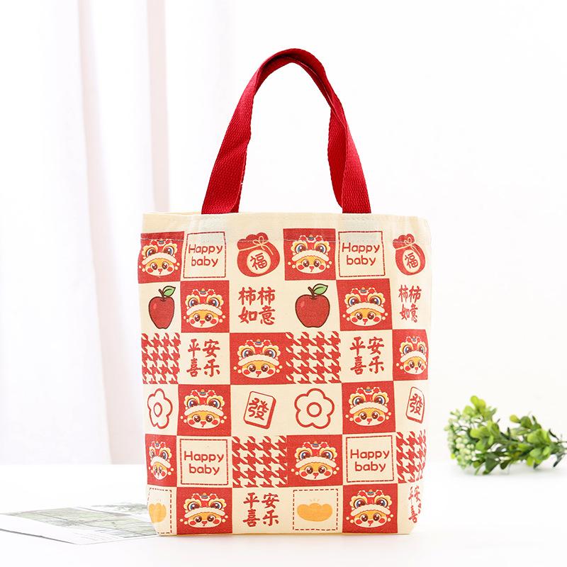 Souvenir Canvas Bag Cartoon Snake Cute Simple Birthday Sam Full Moon One Year Old Carry Canvas Bag