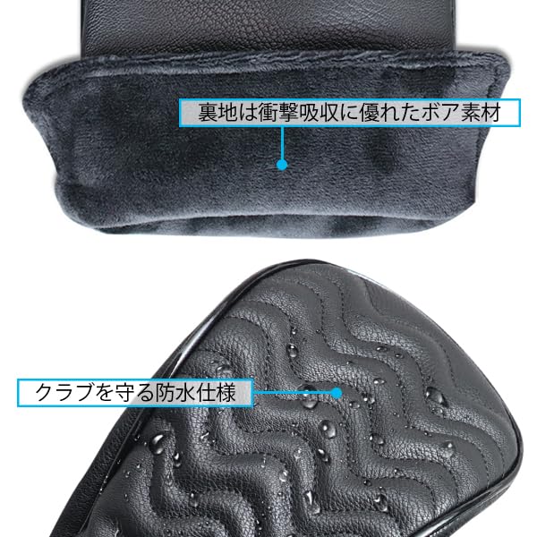 Remarks Japan Golf Driver Stylish PU Cool Headcover, Leather, Waterproof, Protective, Scratch-Resistant, Black,