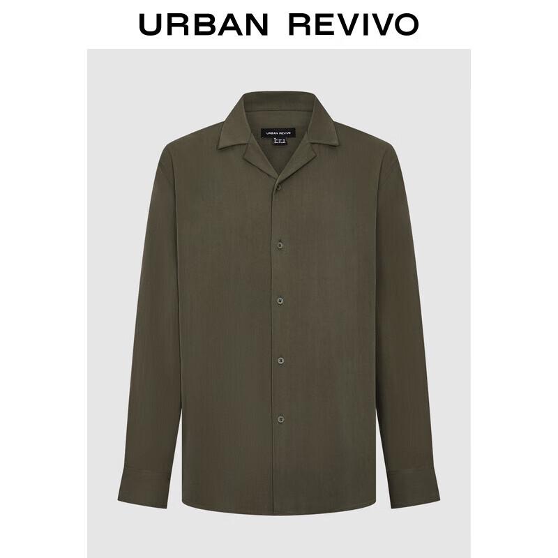 UR Men s Casual Polo Collar Long-Sleeve Shirt UMF250056 S