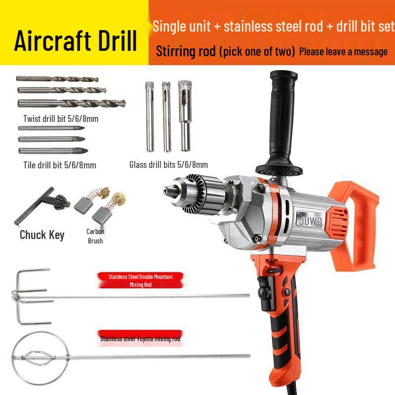 16-Hole High-Power Adjustable Speed Drill Mixer for Cement and Putty
