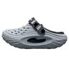 Men's Thick-soled Shoes, Anti-slip, Anti-odor, Breathable and Cool Slippers