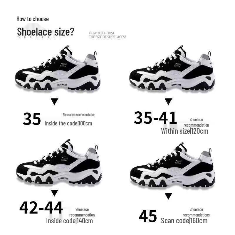 Dr. Martens Black & White Dad Sneakers with Semi-Circular Rope Round Shoelaces