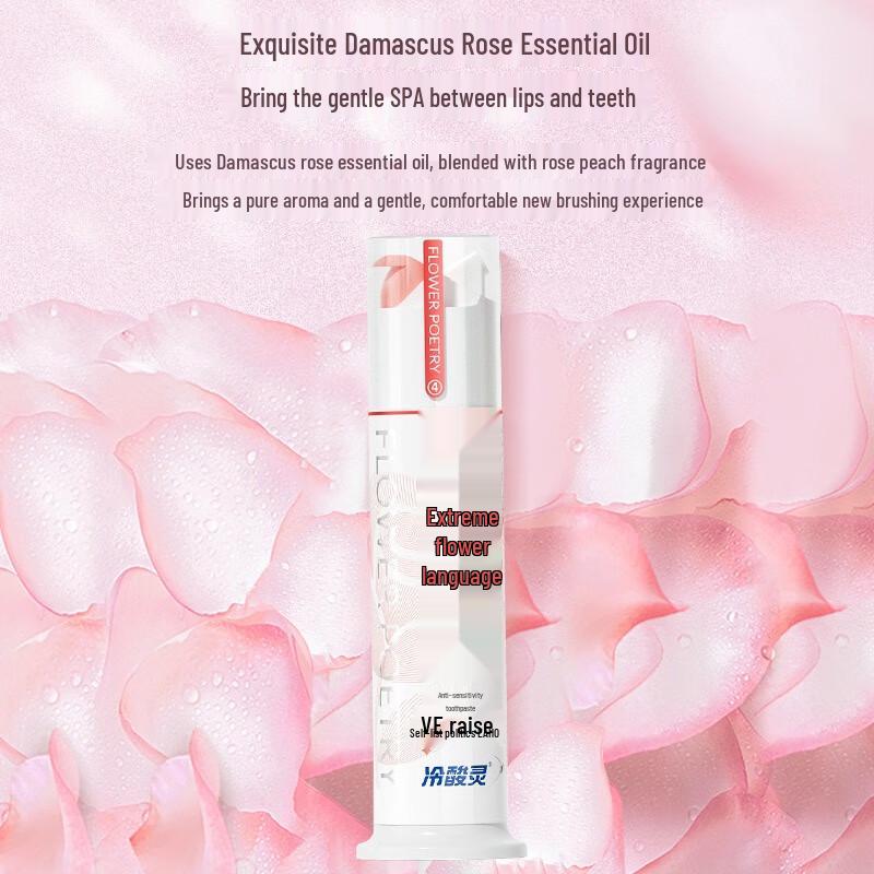 Leng Suan Ling Ji Hua Yu Press Toothpaste, 3 X 120g
