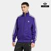 adidas Veste de survêtement Adicolor Classique Firebird Iy9897