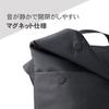 HAKUBA Brašna na fotoaparát Chululu Renew Flap Shoulder Bag M Černá Udržitelná taška vyrobená z recyklovaných materiálů Ležérní design ideální do města