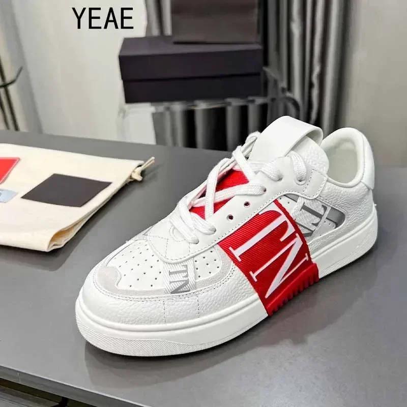 High-quality luxury trend colorful patchwork letters casual shoes High-end men's and women's leather shoes