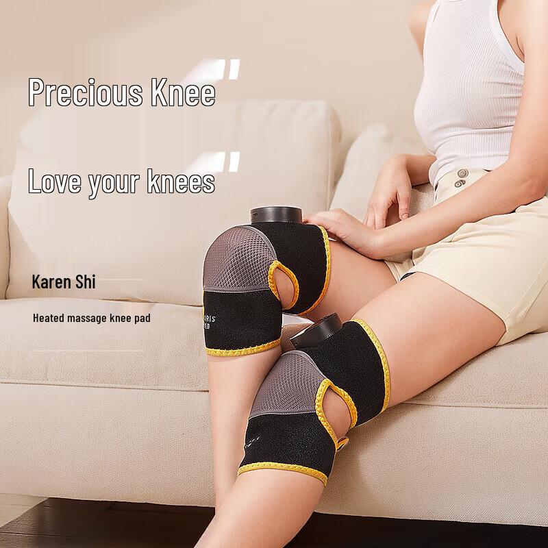 CLORIS Rechargeable Heated Knee Massager