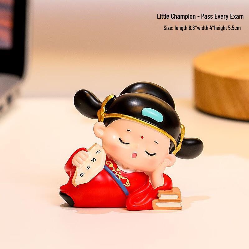 Мотивационное украшение «Маленький эрудит» (2 упаковки)