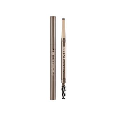 Perfect Eyebrow Styler Hellbraun