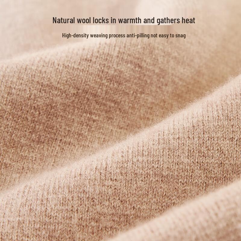 Men's Tiancan 100% Wool Lined Thermal Pants