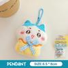 Cute Cartoon Plush Doll Pendant Lovely Stuffed Bunny Keyring Couple Key Holder Bag Hanging Decoration Best Friend Gifts