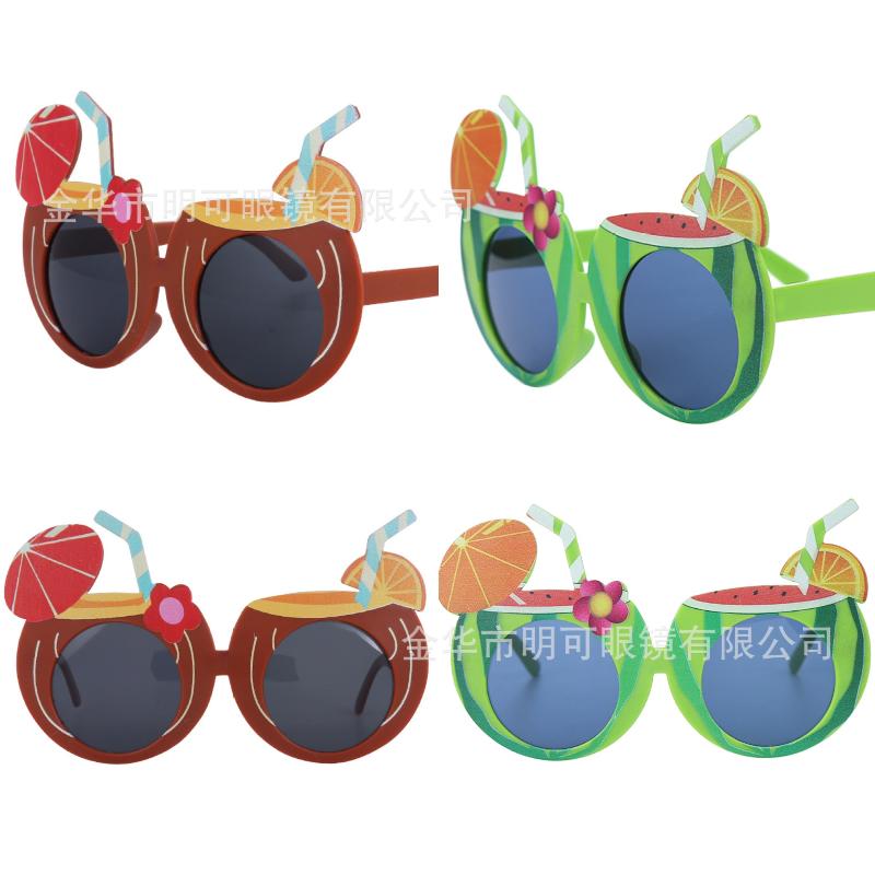 Hawaiian Party Glasses Funny Sunglasses Hawaiian Party Photo Props Summer Beach Pool Birthday Party Decorations