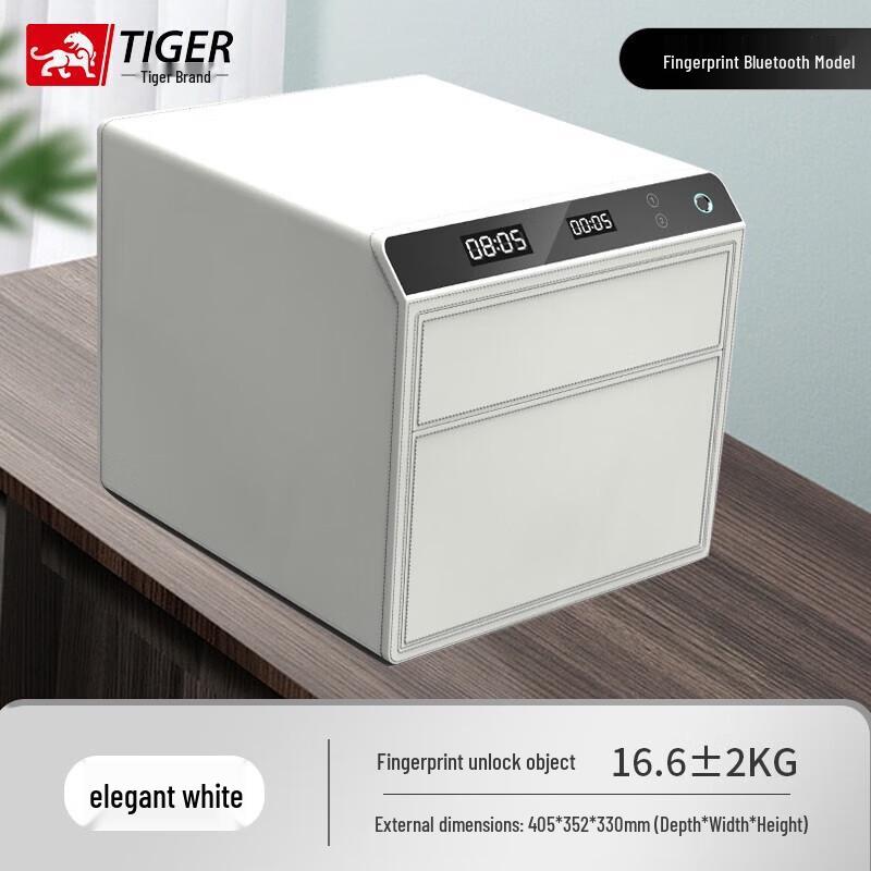 

TIGER Smart Fingerprint Drawer Safe with Leather Jewelry Box Fingerprint Bluetooth