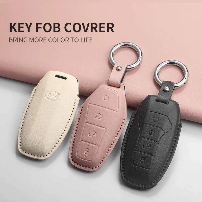 PU Leather Car Key Case Cover Holder Keychain Protective Shell for BYD Formula Leopard Super 5 Super 8 Super 3 9 Remote Key