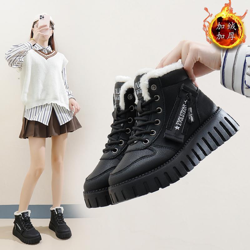 2 Fashion autumn and winter velvet high-top thick-soled versatile cotton shoes women's warm casual shoes Martin