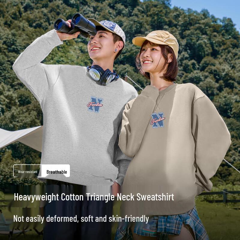 Baleno Men's Retro American Style Crewneck Sweatshirt