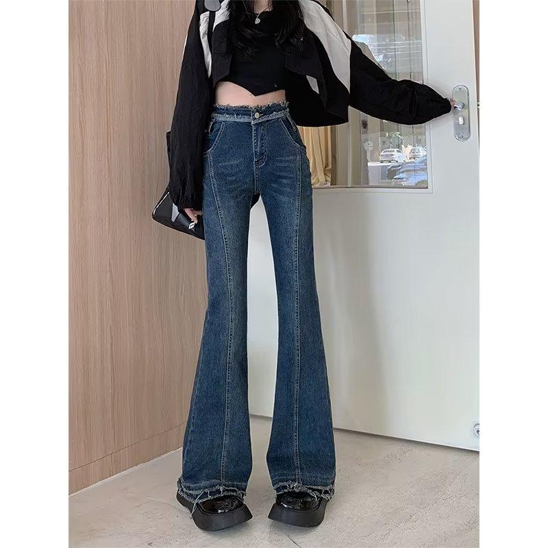 High-waisted Micro-flared Jeans Women's Spring and Autumn New Fashion Tight Retro Rough Edge Slim Horseshoe Pants